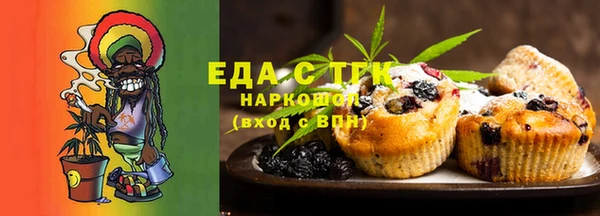 a pvp Абинск