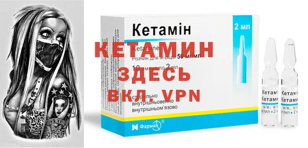 кокаин премиум Абдулино