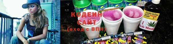 a pvp Абинск