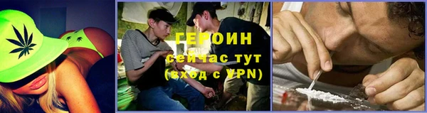 ALPHA PVP Абаза