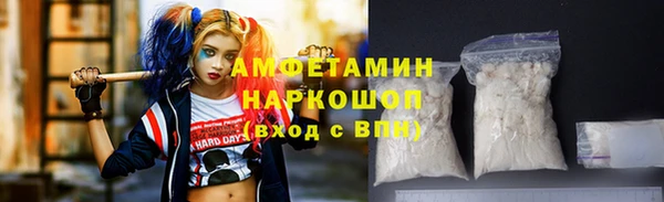 a pvp Абинск