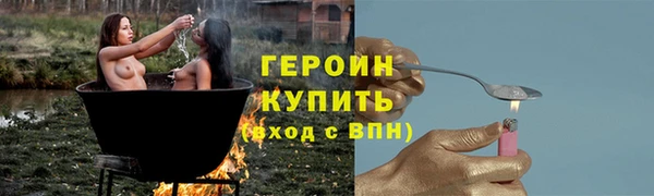a pvp Абинск