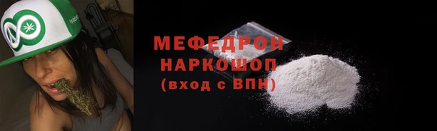 ALPHA PVP Абаза
