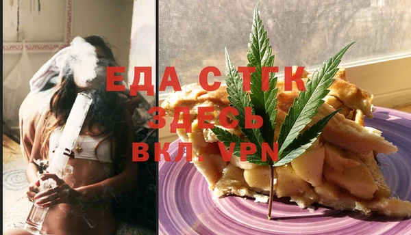 a pvp Абинск