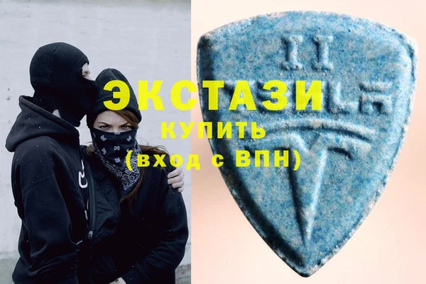 крисы Алексин