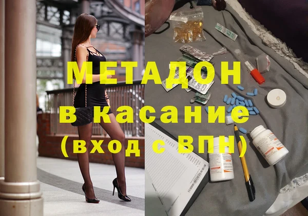 a pvp Абинск