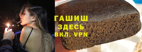 a pvp Абинск