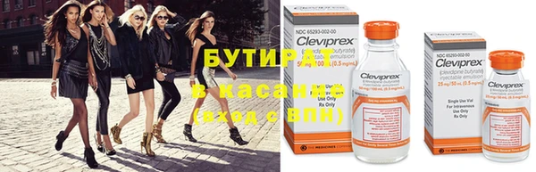 крисы Алексин
