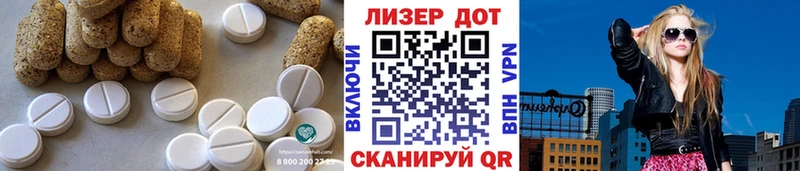 LSD-25 экстази ecstasy  площадка телеграм  Игарка 