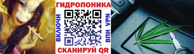 Конопля Ganja  Игарка 